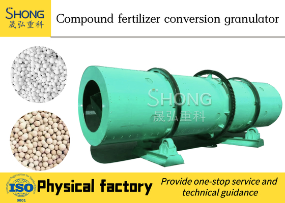 Large Capacity NPK Fertilizer Production Line , Compound Fertilizer Rotary Drum Granulator