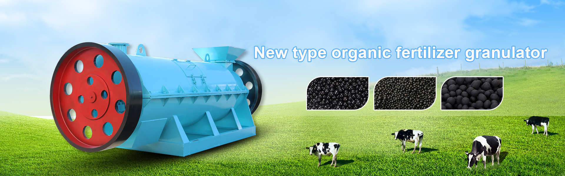 品質 有機肥料の生産ライン 工場