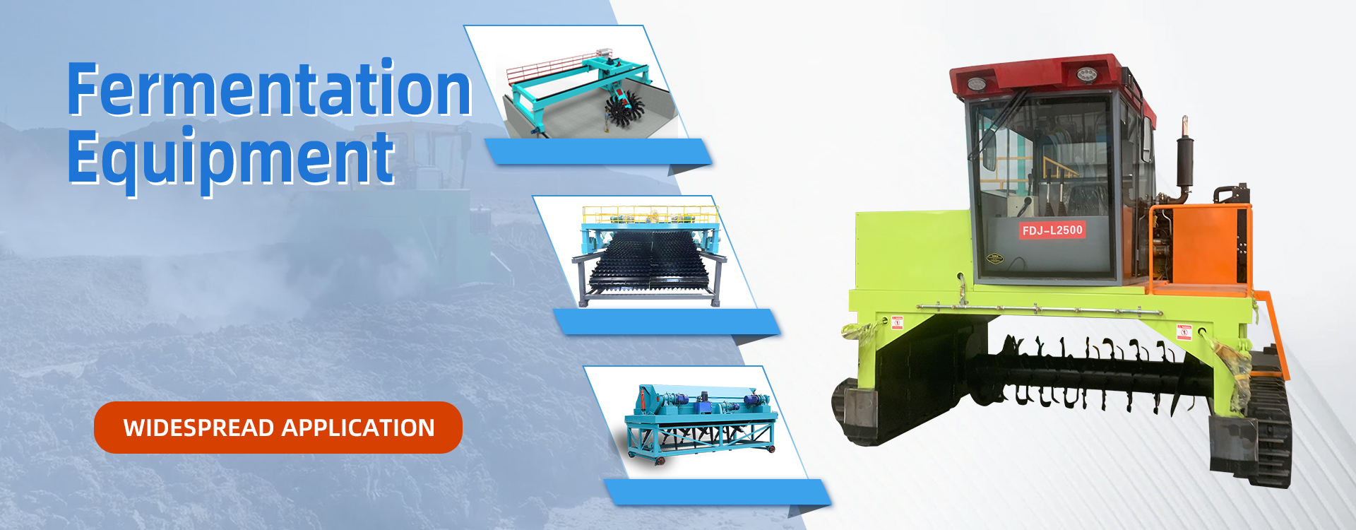 品質 有機肥料の生産ライン 工場