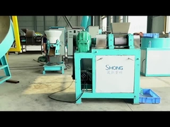 二重ローラーの造粒機