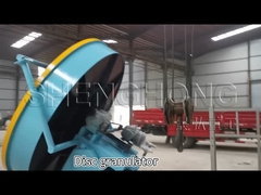 ディスク造粒機