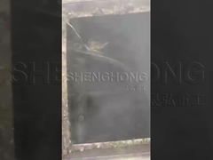 横の発酵タンク