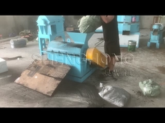 水平半湿材料の粉砕機