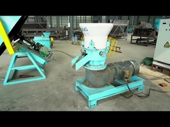 フラット・ダイ・グラナレーター