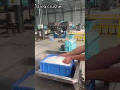 尿素粉砕機