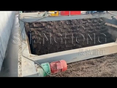 チェーン版の合成物ターナー