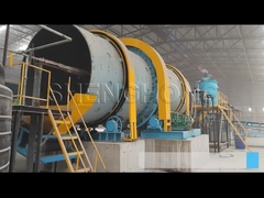 回転式ドラム造粒機