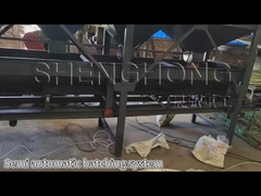 半自動バッチングシステム