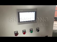 動的自動バッチ処理システム2