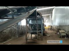 ロータリー式スクリーン4