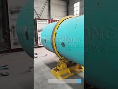 ロータリードラム造粒機1