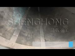 ロータリードラム造粒機2