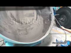 ディスク造粒機1