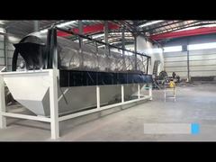 ロータリースクリーン1