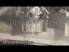 縦型ディスクミキサー