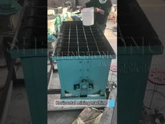 横型混合機4