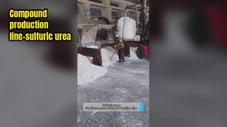 化成肥料製造ライン - 硫黄尿素