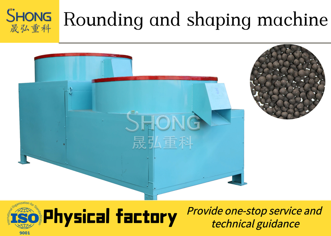 有機肥料  Round Polishing Machine for Effective Compound-Organic Fertilizer Production 有機肥料を効率的に生産するための丸型磨き機