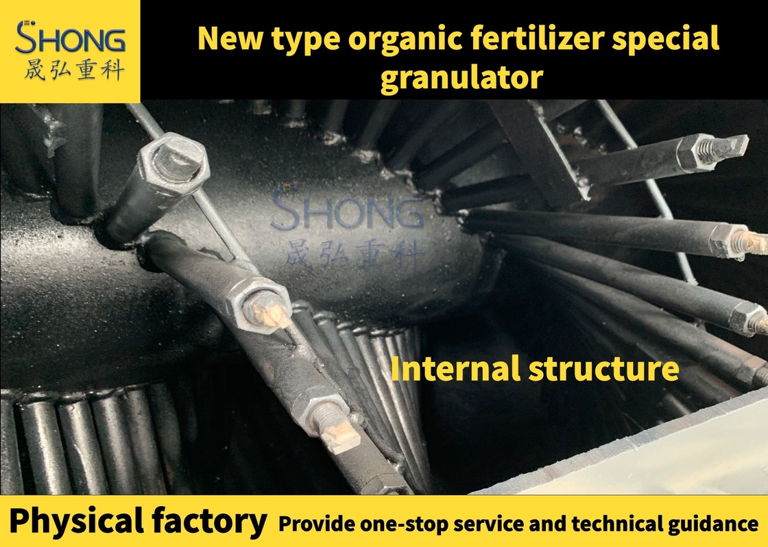 畜産肥料 原材料 granulator 機械型 有機肥料 granulator 312 R/m 回転速度