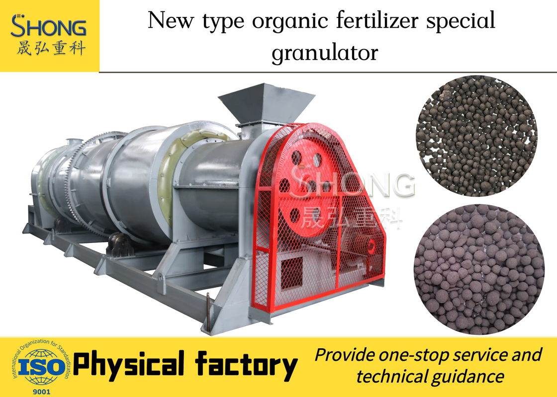 家禽の肥料の無駄の3-5T/Hの生物有機肥料の生産ライン