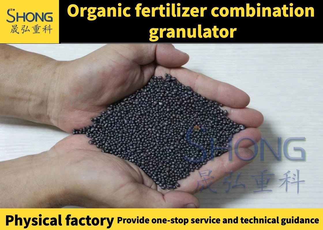 畜産肥料 原材料 granulator 機械型 有機肥料 granulator 312 R/m 回転速度