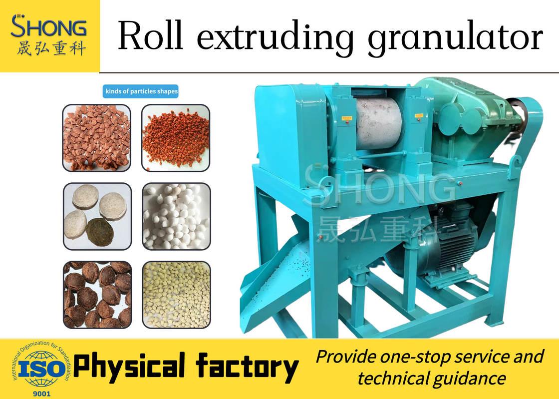 高性能複合肥 Granulator マシン