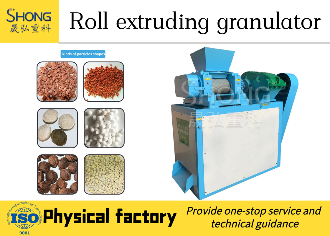 高性能複合肥 Granulator マシン