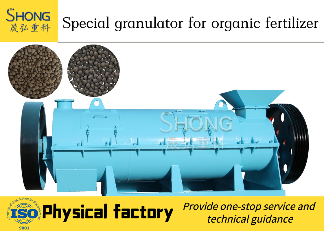 ボール形有機肥料 granulator 600V 肥料製造機 2 トン/h