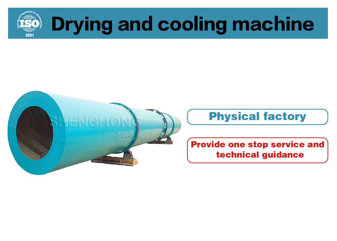 2-5 傾き 50-600°C 温度 ローータリー ドラム ドライヤー 炭素鋼 / ステンレス 鋼 で 設計