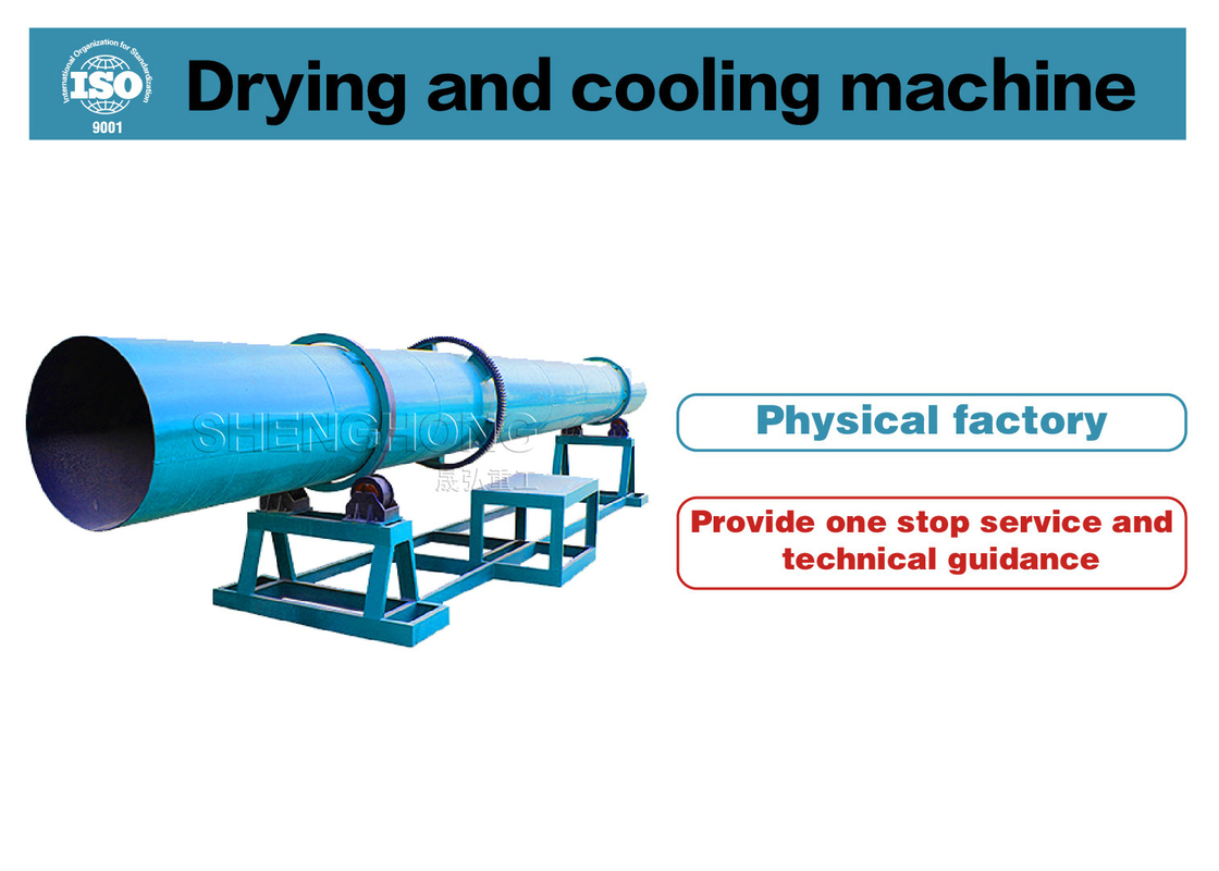2-5 傾き 50-600°C 温度 ローータリー ドラム ドライヤー 炭素鋼 / ステンレス 鋼 で 設計