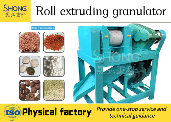 1-2t/h 容量 Npk 応用材料のための複合肥 granulator と 2% - 5% の湿度 Npk 生産を増加させる