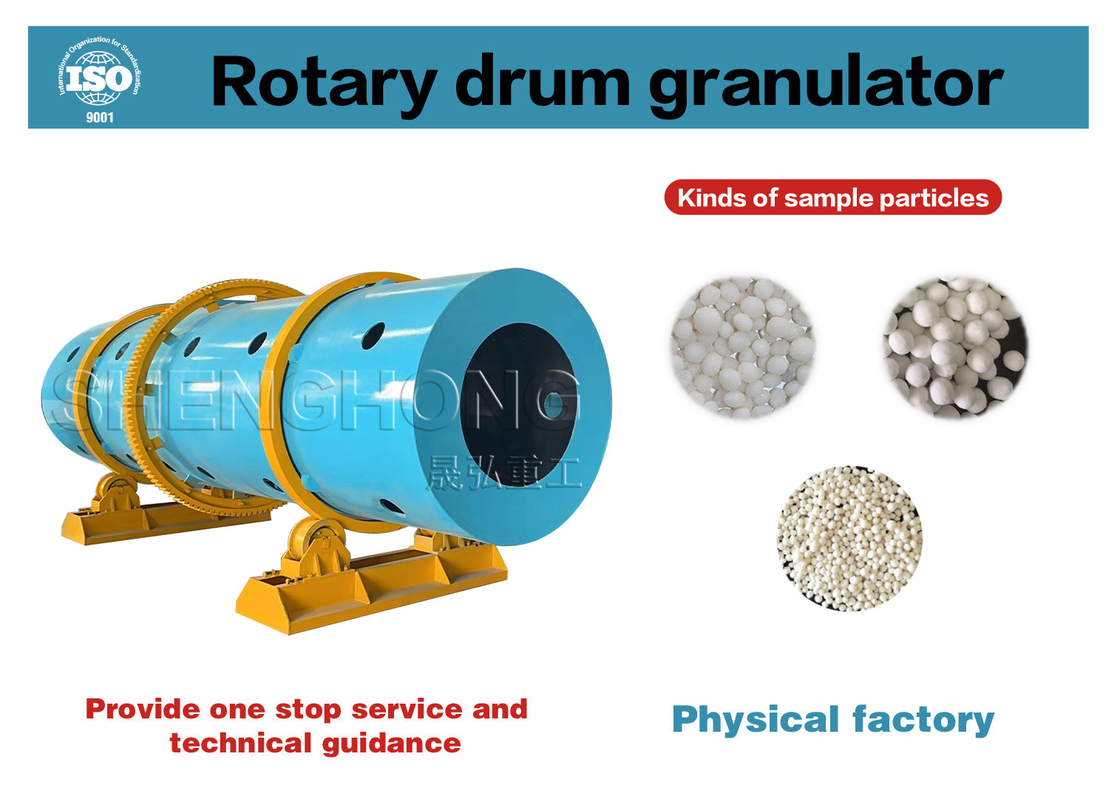 2-4mm 粒径 混合肥料 granulator 湿度 ≤ 5% のステンレス・スティール
