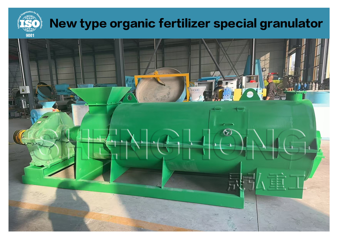 畜産肥料 原材料 granulator 機械型 有機肥料 granulator 312 R/m 回転速度