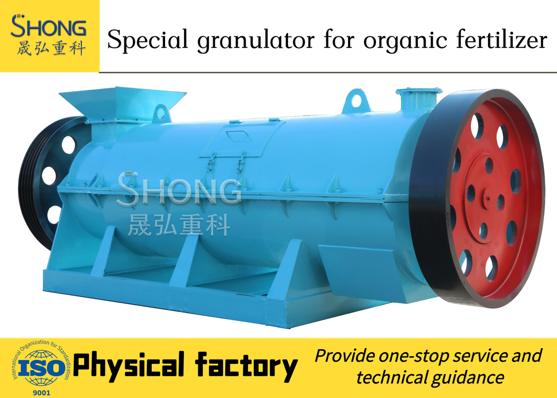 5-7t/H 粉末 granulator マシン 濡れ型 granulating granule サイズ 調節可能