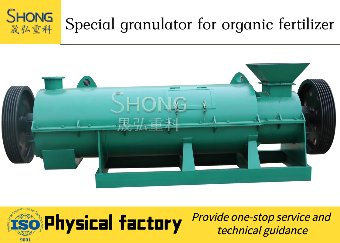 動物鶏糞肥料 granulator オーダーメイド容量 有機肥料の高効率性