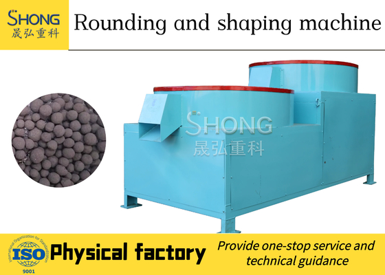 有機肥料  Round Polishing Machine for Effective Compound-Organic Fertilizer Production 有機肥料を効率的に生産するための丸型磨き機