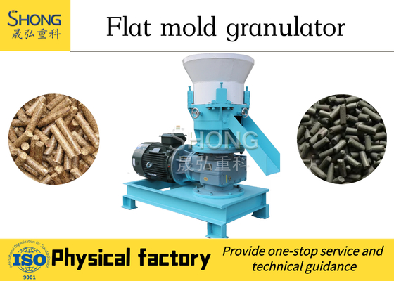 コンパクトカーボン鋼 有機肥料 granulator granules 有機廃棄物