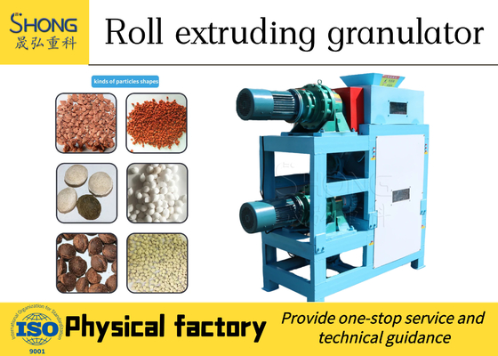 高性能複合肥 granulator 生物剤