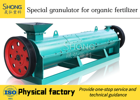 10TPH オーガニック肥料 生産ライン 倉庫用 オーガニック肥料 granulator