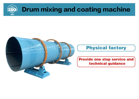 1 - 20トン/時間容量の球の形の混合物の有機肥料の造粒機