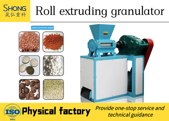 カスタマイズされた 18.5KW 合成肥料 granulator 飼料と肥料の粒子 ダイア 2.5-20mm
