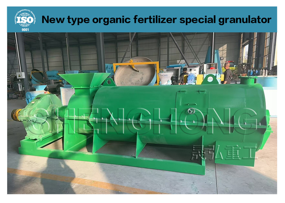 畜産肥料 原材料 granulator 機械型 有機肥料 granulator 312 R/m 回転速度