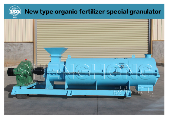 45kw 有機原材料肥料 granulator マシン 380v 50hz 無毒