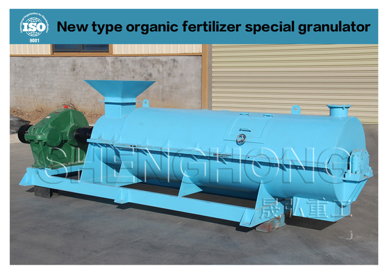 牛肥料 有機肥料 granulator 処理装置 37kw 380v