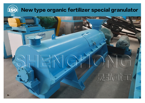 豚糞 有機肥料 granulator 5-7 TPH ボール形