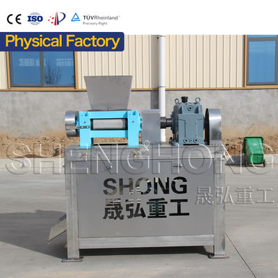 NPK粉末用ダブルロール肥料粒機 380V