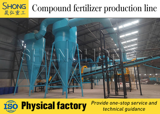 自動化肥料ドラム粒化工場 複合肥生産のための1年間の保証と11r/minの回転速度