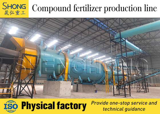 高栄養分含有量の有機複合肥料生産ライン、1時間あたり1〜100トンの処理能力、粒径2〜30mm