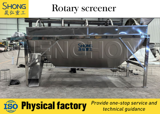 高功率11kWの振動スクリーニング装置,380V/50Hzの供給と400mmの最大給餌サイズ