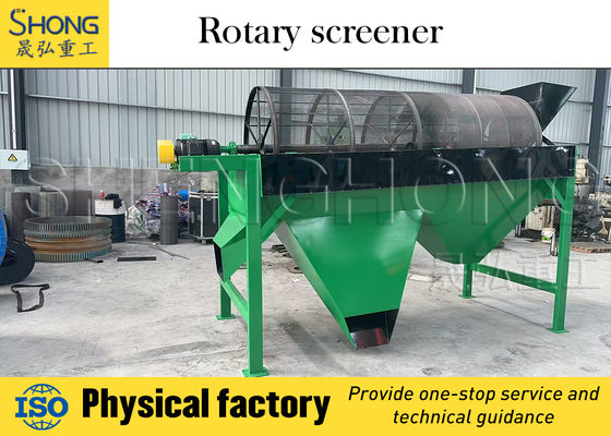 大規模肥料生産のための12ヶ月保証とISO9001認定の高容量振動スクリーニング機器